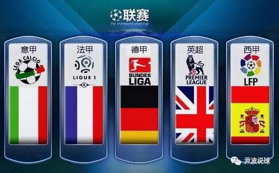之师